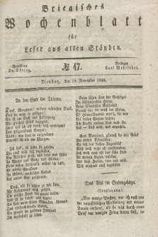 Briegisches Wochenblatt für Leser aus allen Ständen. [Jg.31], No. 47 (19 November 1839)