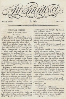 Rozmaitości : pismo dodatkowe do Gazety Lwowskiej. 1837, nr 32