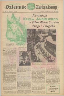 Dziennik Związkowy : dodatek na Niedzielę. R.29, Nr. 303 (24 grudnia 1936)