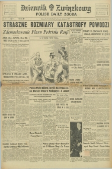 Dziennik Związkowy = Polish Daily Zgoda. R.30, No. 19 (25 stycznia 1937)