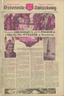Dziennik Związkowy = Polish Daily Zgoda. R.30, dodatek na Niedzielę No. 54 (6 marca 1937) + dod.