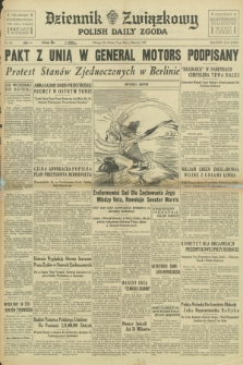 Dziennik Związkowy = Polish Daily Zgoda. R.30, No. 60 (13 marca 1937) + dod.