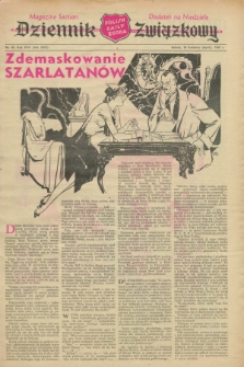 Dziennik Związkowy = Polish Daily Zgoda. R.30, dodatek na Niedzielę No. 83 (10 kwietnia 1937) + dod.