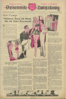 Dziennik Związkowy = Polish Daily Zgoda. R.30, dodatek na Niedzielę No. 159 (10 lipca 1937) + dod.
