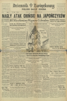 Dziennik Związkowy = Polish Daily Zgoda. R.30, No. 183 (7 sierpnia 1937) + dod.