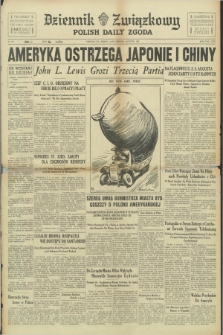 Dziennik Związkowy = Polish Daily Zgoda. R.30, No. 195 (21 sierpnia 1937) + dod.