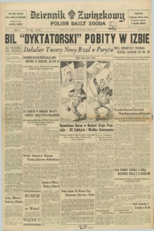 Dziennik Związkowy = Polish Daily Zgoda. R.31, No. 84 (9 kwietnia 1938) + dod.