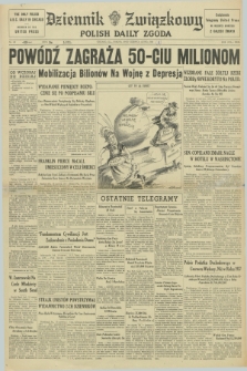 Dziennik Związkowy = Polish Daily Zgoda. R.31, No. 142 (18 czerwca 1938) + dod.