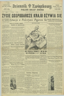 Dziennik Związkowy = Polish Daily Zgoda. R.31, No. 159 (9 lipca 1938) + dod.