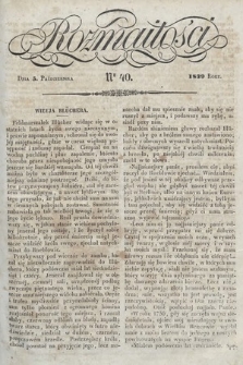 Rozmaitości : pismo dodatkowe do Gazety Lwowskiej. 1839, nr 40