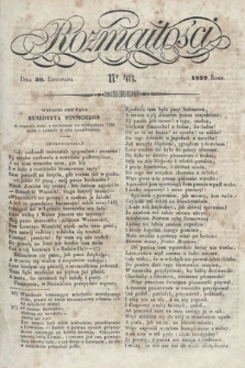 Rozmaitości : pismo dodatkowe do Gazety Lwowskiej. 1839, nr 48