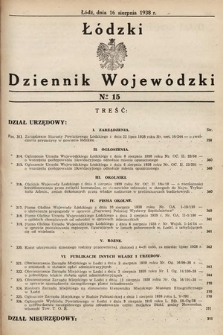 Łódzki Dziennik Wojewódzki. 1938, nr 15