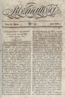 Rozmaitości : pismo dodatkowe do Gazety Lwowskiej. 1840, nr 12