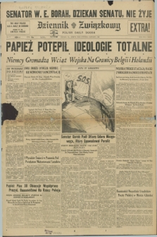 Dziennik Związkowy = Polish Daily Zgoda. R.33, No. 17 (20 stycznia 1940) + dod.