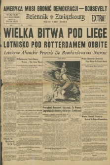Dziennik Związkowy = Polish Daily Zgoda. R.33, No. 113 (11 maja 1940) + dod.