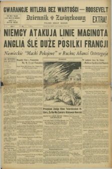 Dziennik Związkowy = Polish Daily Zgoda. R.33, No. 142 (15 czerwca 1940)