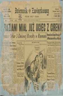 Dziennik Związkowy = Polish Daily Zgoda. R.34, [No. 21] (25 stycznia 1941)