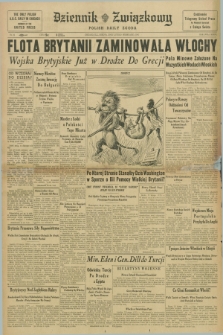 Dziennik Związkowy = Polish Daily Zgoda. R.34, No. 45 (22 lutego 1941)