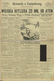 Dziennik Związkowy = Polish Daily Zgoda. R.34, No. 99 (26 kwietnia 1941) + dod.