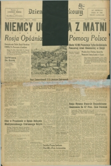 Dziennik Związkowy = Polish Daily Zgoda : an American daily in the Polish language – member of the United Press and Audit Bureau of Circulation. R.37, No. 307 (30 grudnia 1944)