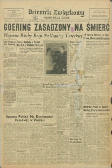 Dziennik Związkowy = Polish Daily Zgoda : an American daily in the Polish language – member of United Press and Audit Bureau of Circulation. R.39, No. 231 (1 października 1946)