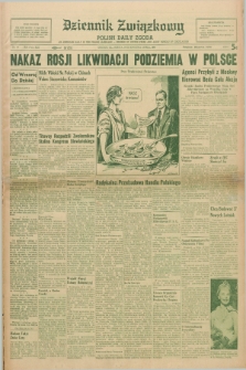 Dziennik Związkowy = Polish Daily Zgoda : an American daily in the Polish language – member of United Press and Audit Bureau of Circulation. R.42, No. 90 (16 kwietnia 1949) + dod.