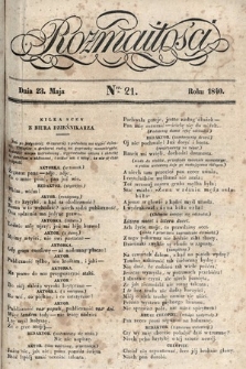 Rozmaitości : pismo dodatkowe do Gazety Lwowskiej. 1840, nr 21