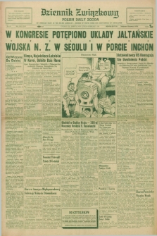 Dziennik Związkowy = Polish Daily Zgoda : an American daily in the Polish language – member of United Press and Audit Bureau of Circulation. R.44, No. 35 (10 lutego 1951)