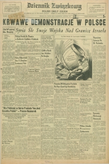 Dziennik Związkowy = Polish Daily Zgoda : an American daily in the Polish language – member of United Press and Audit Bureau of Circulations. R.46, No. 250 (23 października 1953)