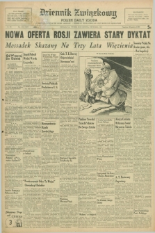 Dziennik Związkowy = Polish Daily Zgoda : an American daily in the Polish language – member of United Press and Audit Bureau of Circulations. R.46, No. 300 (22 grudnia 1953)