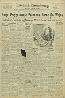 Dziennik Związkowy = Polish Daily Zgoda : an American daily in the Polish language – member of United Press and Audit Bureau of Circulations. R.48, No. 1 (3 stycznia 1955)