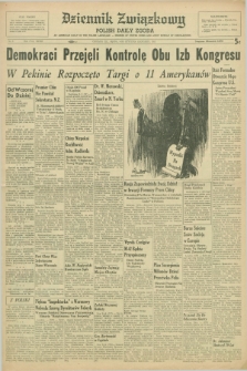 Dziennik Związkowy = Polish Daily Zgoda : an American daily in the Polish language – member of United Press and Audit Bureau of Circulations. R.48, No. 3 (5 stycznia 1955)