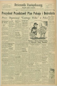 Dziennik Związkowy = Polish Daily Zgoda : an American daily in the Polish language – member of United Press and Audit Bureau of Circulations. R.48, No. 4 (6 stycznia 1955)