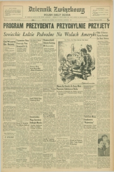 Dziennik Związkowy = Polish Daily Zgoda : an American daily in the Polish language – member of United Press and Audit Bureau of Circulations. R.48, No. 5 (7 stycznia 1955)