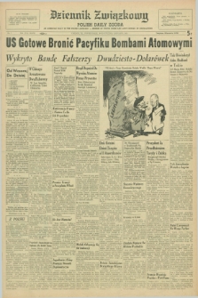 Dziennik Związkowy = Polish Daily Zgoda : an American daily in the Polish language – member of United Press and Audit Bureau of Circulations. R.48, No. 7 (10 stycznia 1955)