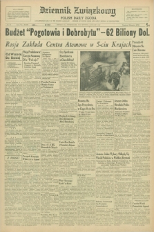 Dziennik Związkowy = Polish Daily Zgoda : an American daily in the Polish language – member of United Press and Audit Bureau of Circulations. R.48, No. 13 (17 stycznia 1955)