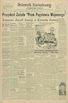 Dziennik Związkowy = Polish Daily Zgoda : an American daily in the Polish language – member of United Press and Audit Bureau of Circulations. R.48, No. 14 (18 stycznia 1955)