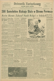 Dziennik Związkowy = Polish Daily Zgoda : an American daily in the Polish language – member of United Press and Audit Bureau of Circulations. R.48, No. 15 (19 stycznia 1955)