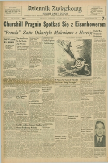 Dziennik Związkowy = Polish Daily Zgoda : an American daily in the Polish language – member of United Press and Audit Bureau of Circulations. R.48, No. 56 (7 marca 1955)