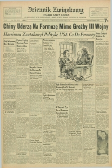 Dziennik Związkowy = Polish Daily Zgoda : an American daily in the Polish language – member of United Press and Audit Bureau of Circulations. R.48, No. 59 (10 marca 1955)