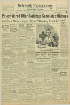 Dziennik Związkowy = Polish Daily Zgoda : an American daily in the Polish language – member of United Press and Audit Bureau of Circulations. R.48, No. 68 (21 marca 1955)