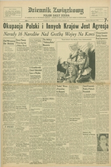 Dziennik Związkowy = Polish Daily Zgoda : an American daily in the Polish language – member of United Press and Audit Bureau of Circulations. R.48, No. 70 (23 marca 1955)