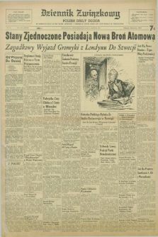 Dziennik Związkowy = Polish Daily Zgoda : an American daily in the Polish language – member of United Press and Audit Bureau of Circulations. R.48, No. 71 (24 marca 1955)