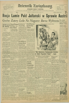 Dziennik Związkowy = Polish Daily Zgoda : an American daily in the Polish language – member of United Press and Audit Bureau of Circulations. R.48, No. 72 (25 marca 1955)