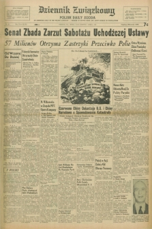Dziennik Związkowy = Polish Daily Zgoda : an American daily in the Polish language – member of United Press and Audit Bureau of Circulations. R.48, No. 88 (13 kwietnia 1955)
