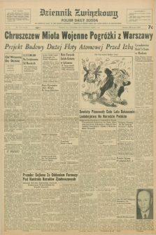 Dziennik Związkowy = Polish Daily Zgoda : an American daily in the Polish language – member of United Press and Audit Bureau of Circulations. R.48, No. 95 (21 kwietnia 1955)