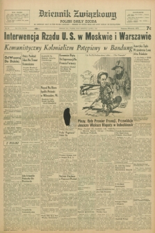 Dziennik Związkowy = Polish Daily Zgoda : an American daily in the Polish language – member of United Press and Audit Bureau of Circulations. R.48, No. 96 (22 kwietnia 1955)