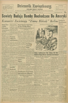 Dziennik Związkowy = Polish Daily Zgoda : an American daily in the Polish language – member of United Press and Audit Bureau of Circulations. R.48, No. 99 (26 kwietnia 1955)
