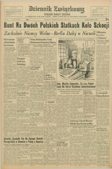 Dziennik Związkowy = Polish Daily Zgoda : an American daily in the Polish language – member of United Press and Audit Bureau of Circulations. R.48, No. 107 (5 maja 1955)