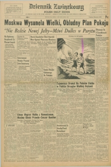 Dziennik Związkowy = Polish Daily Zgoda : an American daily in the Polish language – member of United Press and Audit Bureau of Circulations. R.48, No. 112 (11 maja 1955)